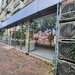 Spatiu comercial pe Calea Calarasilor